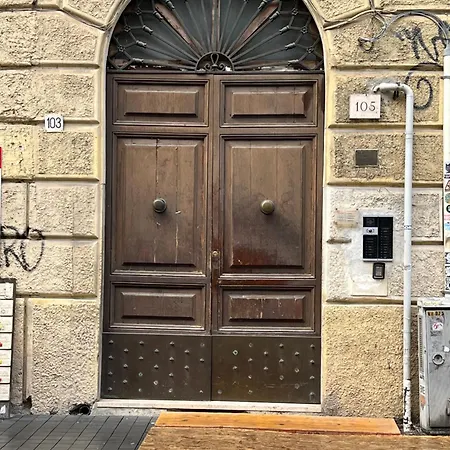 Apartamento Exclusive House Ottaviano Roma